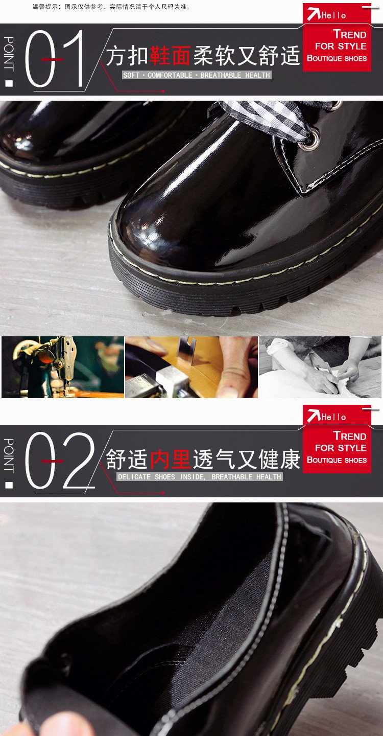 Giày Da Nữ Kiểu Dáng Đơn Giản Thời Trang | BigBuy360 - bigbuy360.vn