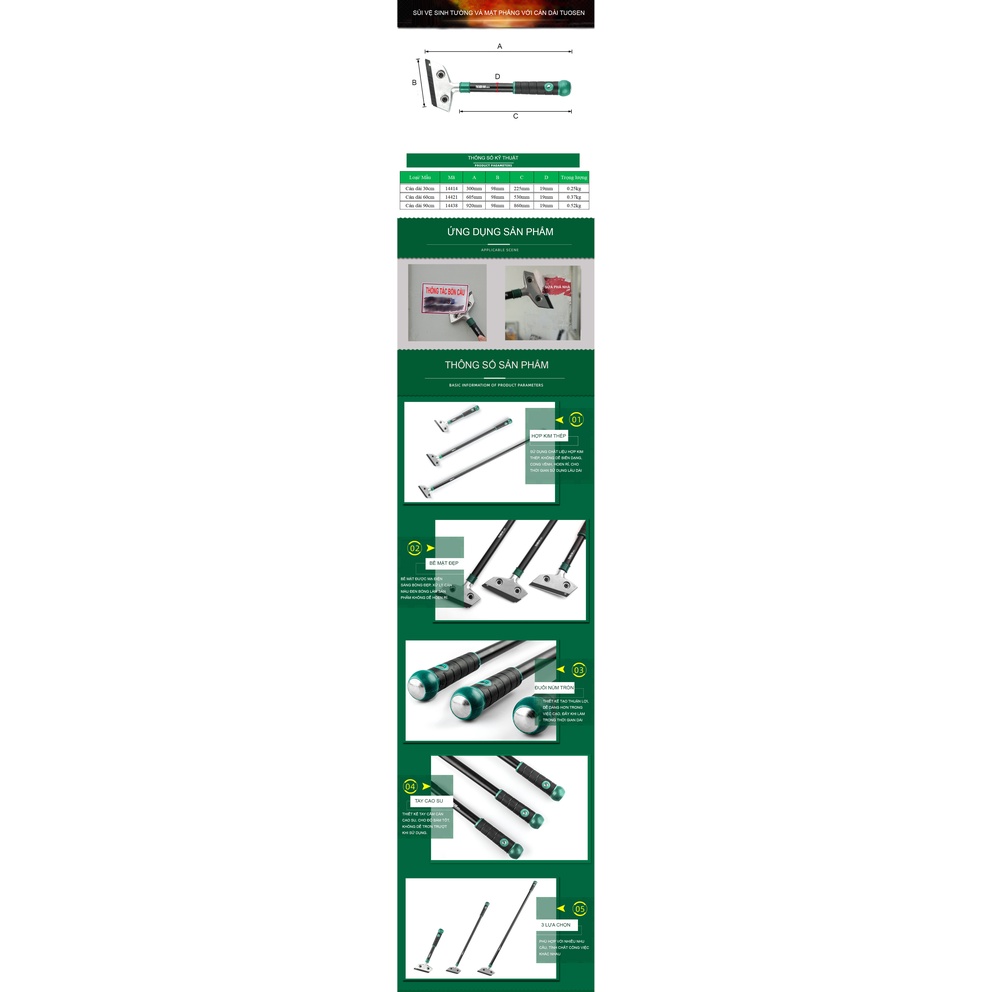 Sủi vệ sinh tường và mặt phẳng cán dài, sàn nhà, Dao cạo sàn, dao cạo sơn, cạo tường đa năng cán TUOSEN