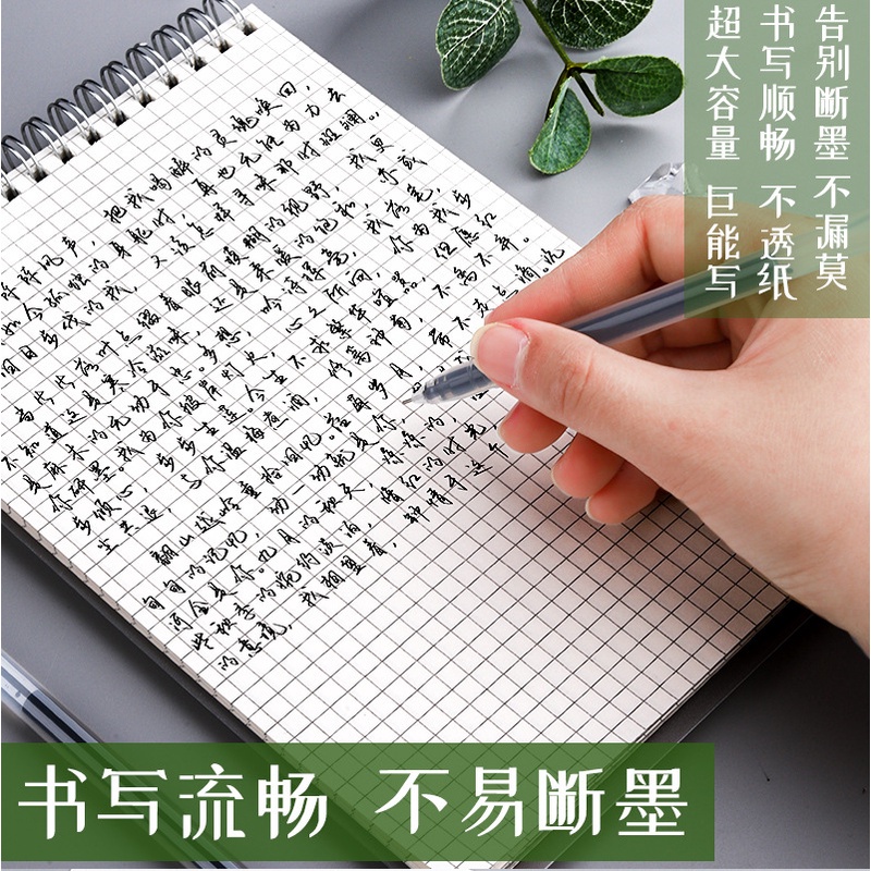 Bút Bi Mực Đen Ngòi 0.5mm Cho Học Sinh