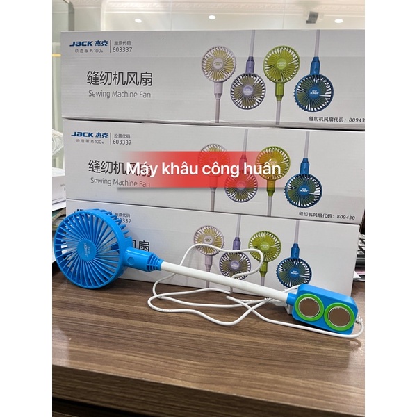 Quạt máy may mini đa năng