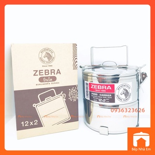 Camen inox 304 zebra 12cm x 2 ngăn cao cấp - hàng nhập khẩu thái lan