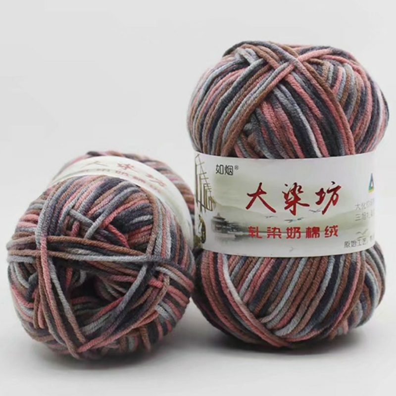 Cuộn Len Đan Sợi To Đan Áo Ấm 50g