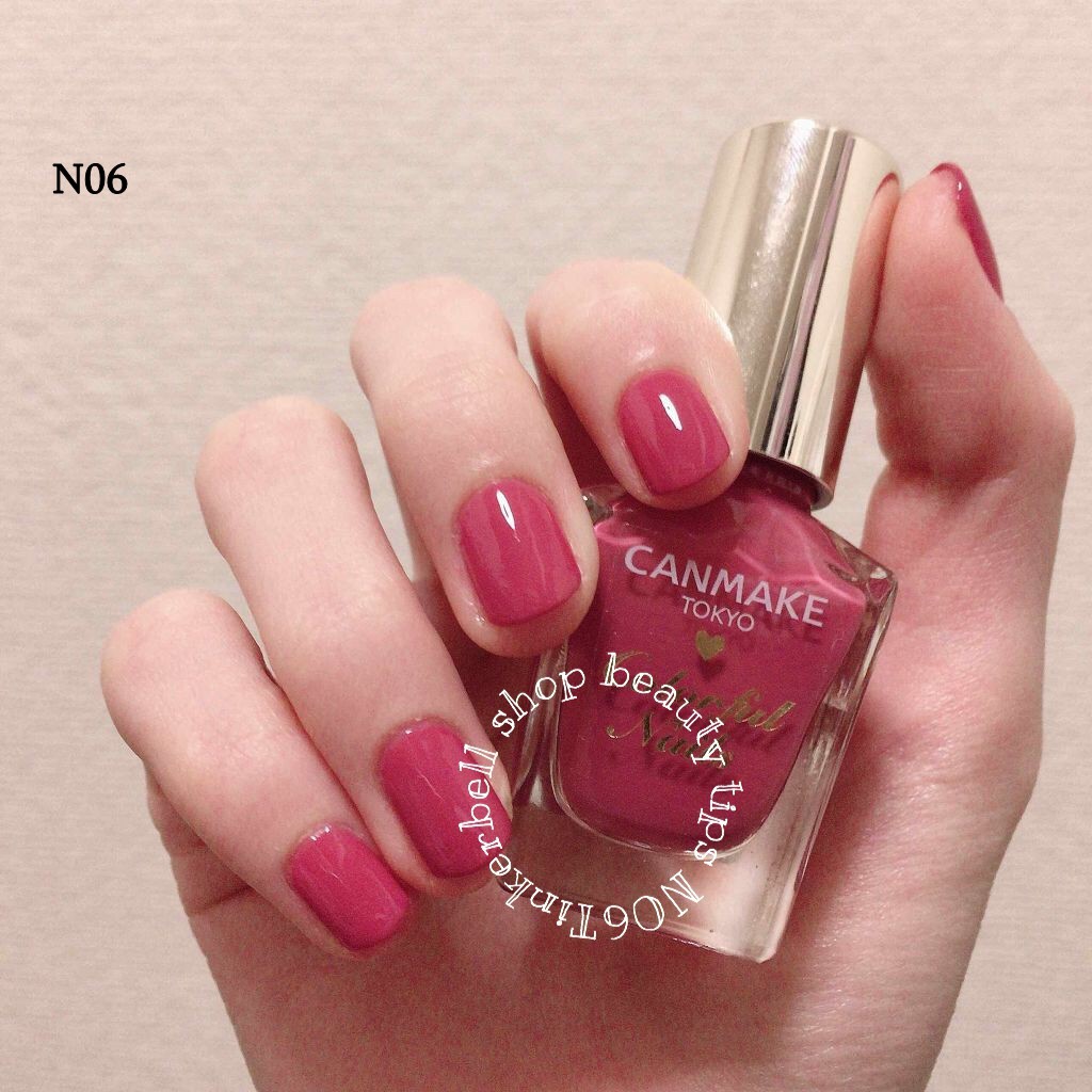 Sơn móng tay Canmake
