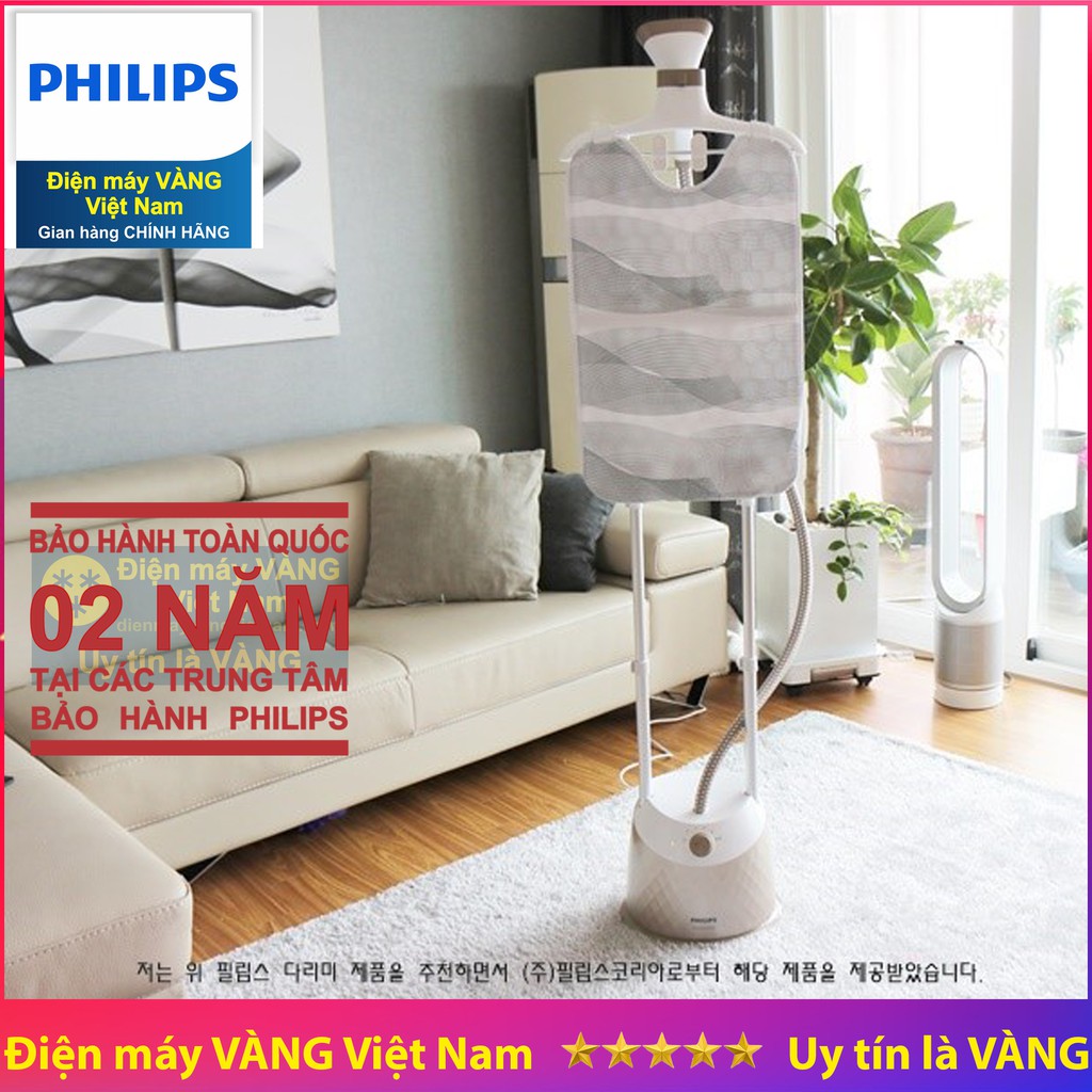 Bàn ủi hơi nước đứng Philips GC523 hãng phân phối