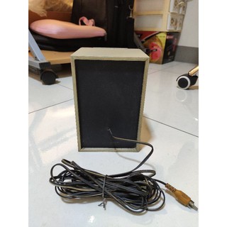 Loa SoundMax
