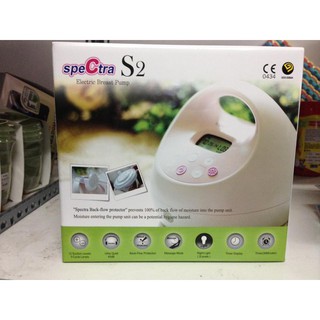 Máy hút sữa điện đôi Spectra S2 plus V1244