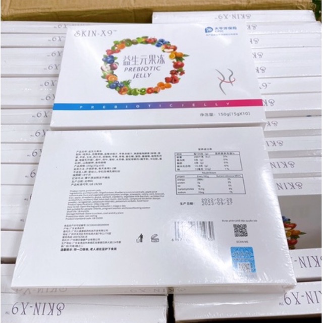 Combo Giá Sỉ 10 Hộp Thạch Giảm Cân, Thải Mỡ - PREBIOTIC JELLY - Thạch Xanh, Skin X9