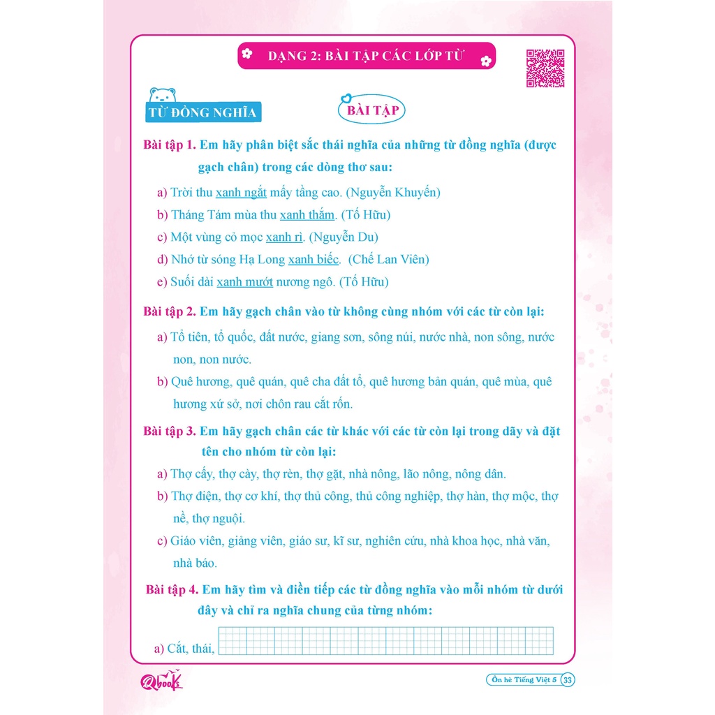 Combo Ôn Hè Toán Và Tiếng Việt 5 Qbooks 2 cuốn - Dành Cho Học Sinh Lớp 5 Lên Lớp 6