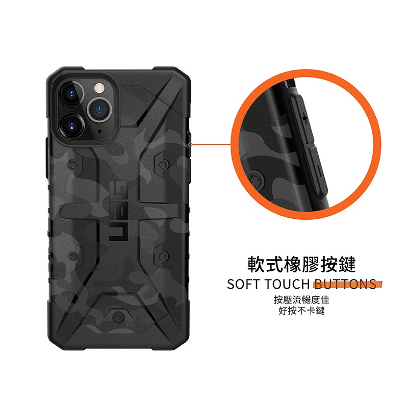 Uag Ốp Điện Thoại Chống Sốc Họa Tiết Rằn Ri Cho Iphone 11 Pro | BigBuy360 - bigbuy360.vn