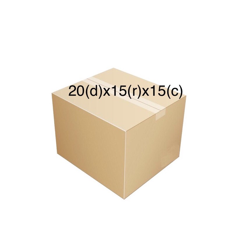 20x15x15 hộp carton đóng hàng giá rẻ