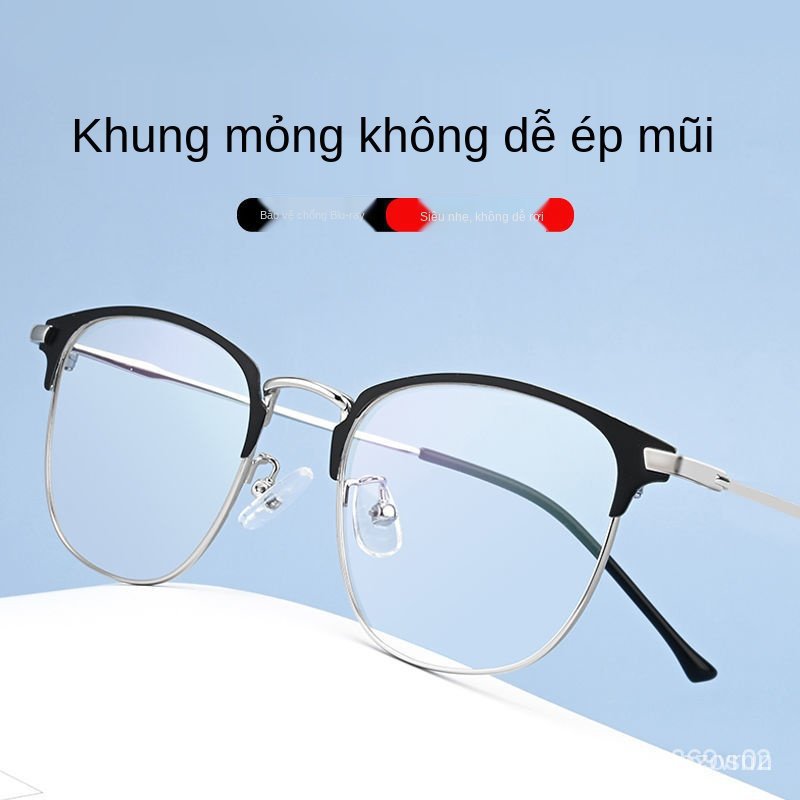 Spot GoodsKính Cận Thị Nam，Xu Hướng Độc Đoán Bức Xạ Ánh Sáng Màu Xanh Mà Không Có Độ Kính Phẳng，Bảo Vệ Mắt Ánh Sáng Sinh