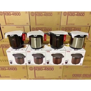 Nồi ủ Themos 4.5L nội địa Nhật