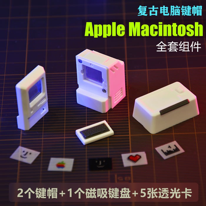Set 7 trong 1 - Keycap Apple Macintosh dành cho bàn phím cơ | BigBuy360 - bigbuy360.vn