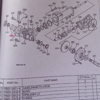 Bánh răng quả dứa _ máy cấy lúa Kubota SPW48c