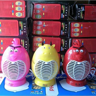 Đèn bắt muỗi Magic Home Loại 1