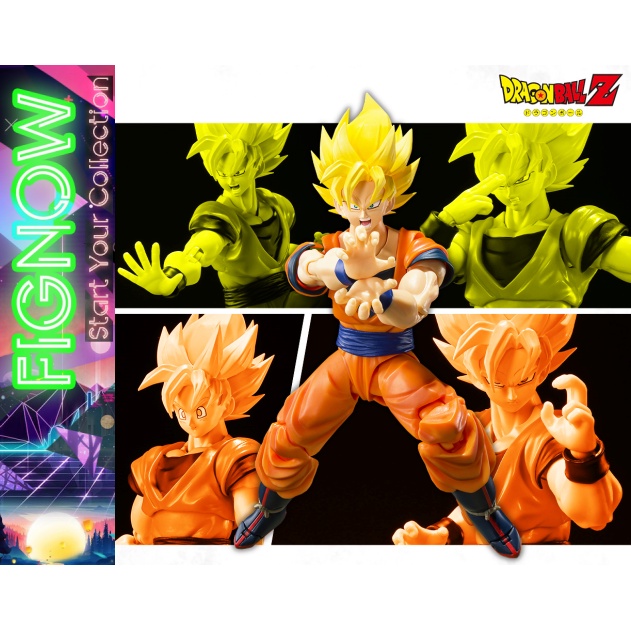 [NEW] Mô hình đồ chơi chính hãng Bandai SHF Super Saiyan Full Power Goku - SSJ Goku 2.0