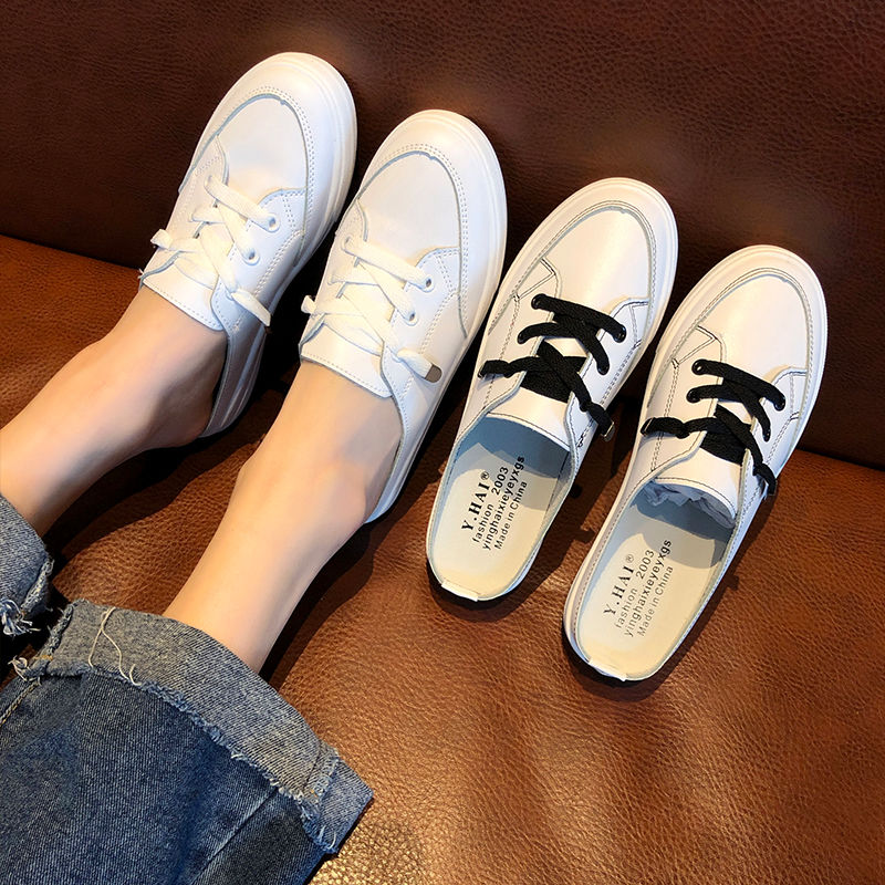 Hook and Loop Fasteners Thick Bottom Leather Semi Slipper White Shoes Heel-Free Casual Half-Support Board Shoes