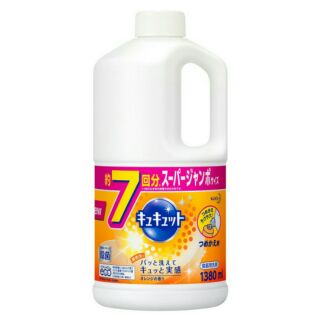 (Ship Hỏa Tốc)Nước rửa bát Kao 1380ml