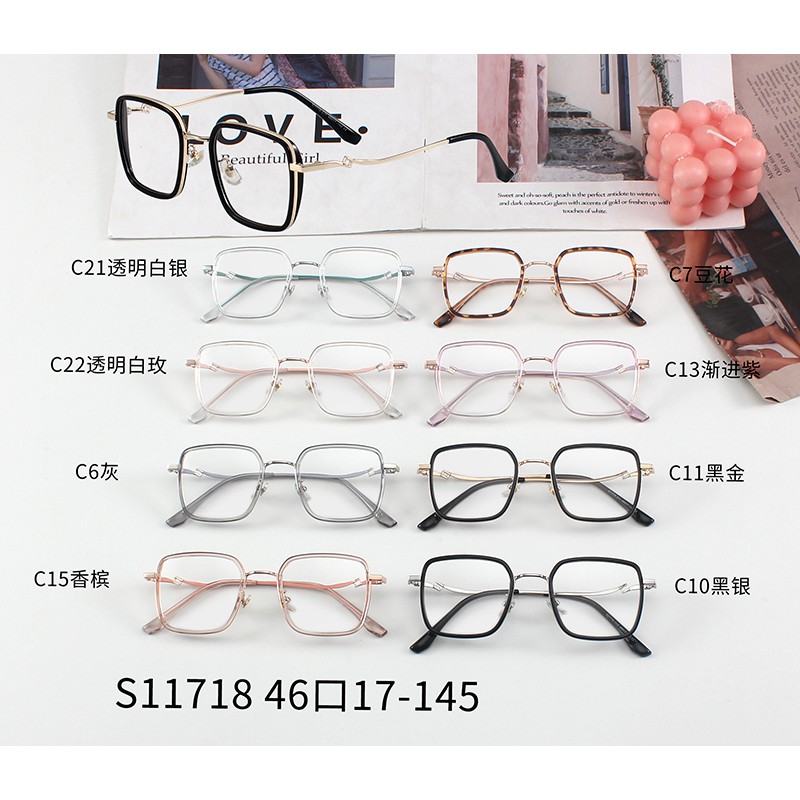 Mắt Kính Gọng Vuông Phong Cách Retro Thời Trang Cho Nam Nữjz11718 | BigBuy360 - bigbuy360.vn