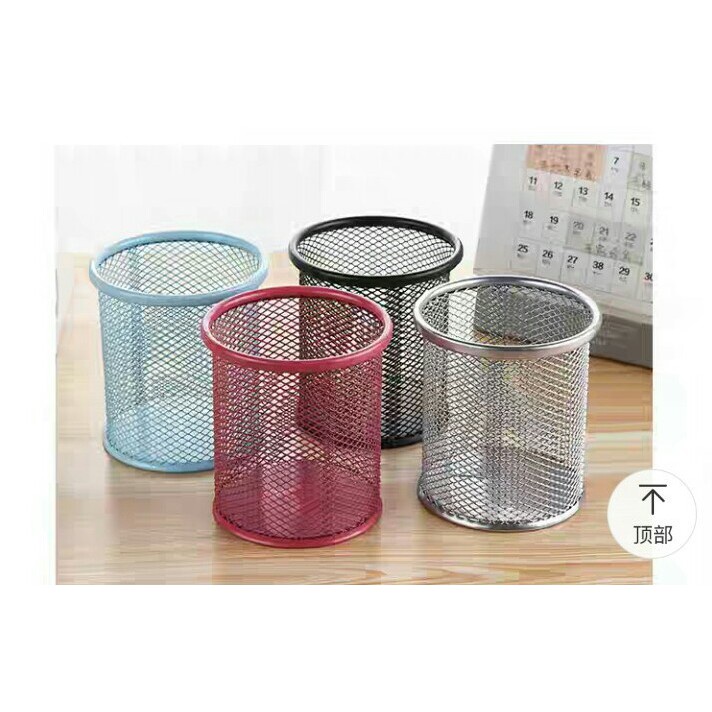 Hộp đựng bút lưới màu kim loại đa năng