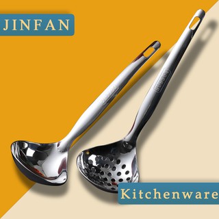 Stainless steel household colander soup spoon