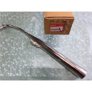 Ống xả dream 100 năm 2003 2005