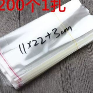 10 Túi bóng kính chuyên dụng đựng tất