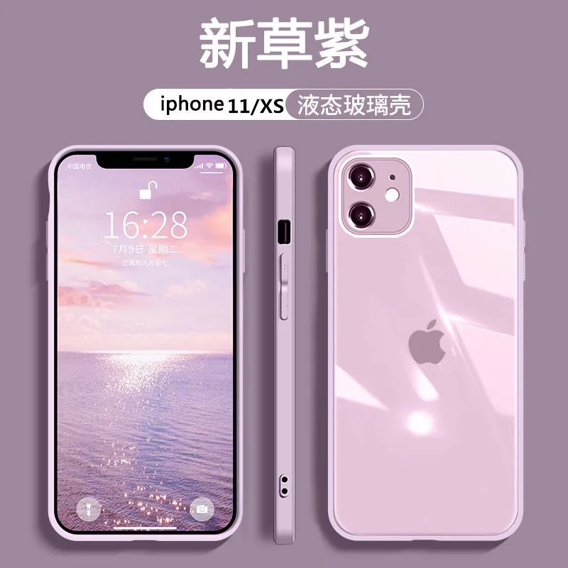 Ốp điện thoại kính cường lực bảo vệ chống rơi cho iphone X XS XR XS Max 11 11 Pro 11 Pro Max