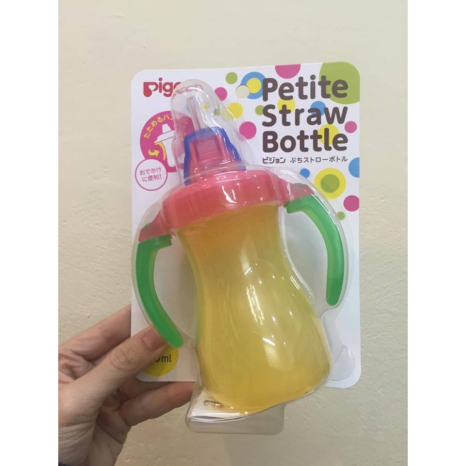 Bình uống nước cho bé pigeon có ống hút 150ml chất liệu silicone hàng cao cấp Nhật Bản - Bee house