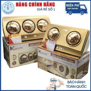 Đèn sưởi nhà tắm Korchi 2 bóng / Đèn sưởi nhà tắm Korchi 3 bóng, bóng chống lóa mắt