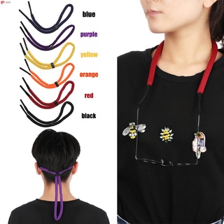 (Hàng Mới Về) Dây Đeo Mắt Kính Có Thể Điều Chỉnh Độ Dài Tiện Dụng