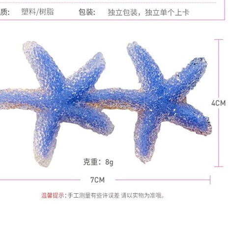 Kẹp Tóc Hình Nơ/ Sao Biển Màu Sắc Ngọt Ngào Xinh Xắn Thời Trang