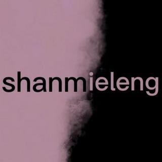 shanmieleng.vn