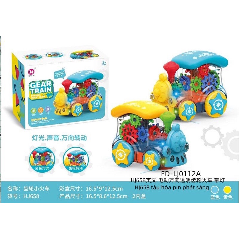 Tàu lửa dùng pin phát sáng dạng trong suốt