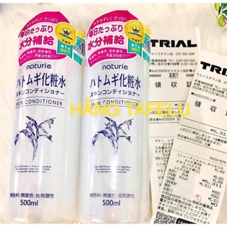 Toner ý dĩ Nhật vuhang002