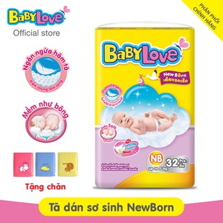Tã dán BabyLove EasyTape NB32 (0-5kg)