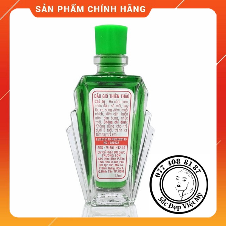 Dầu Gió Thiên Thảo ❤️Chất Lượng❤️Dầu Gió Xanh Đông Y Thiên Thảo Chai 12ml Chữa Đau Đầu, Nghẹt Mũi Đau Bụng Do Nhiễm Lạnh