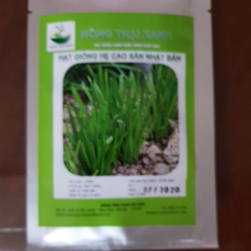 HẠT GIỐNG HẸ CAO SẢN NHẬT BẢN (2,5 GR) DINH DƯỠNG NĂNG XUẤT CAO