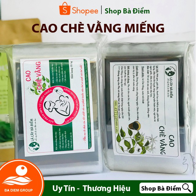 Cao Chè Vằng Nguyên Chất | Cao Chè Vằng Lợi Sữa Giảm Cân - Shop Bà Điểm