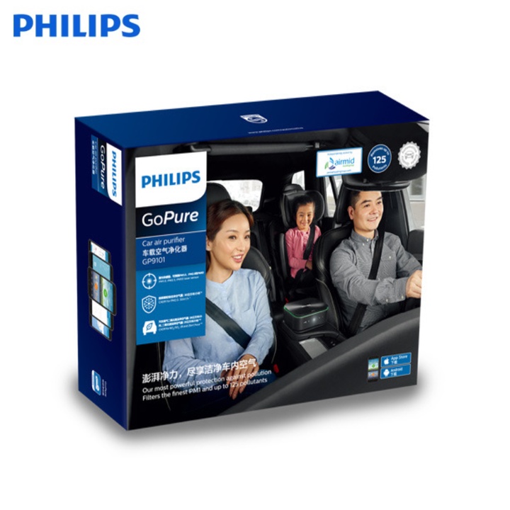 Máy lọc không khí, khử mùi Philips GP9101 kết nối App trên IOS và Android