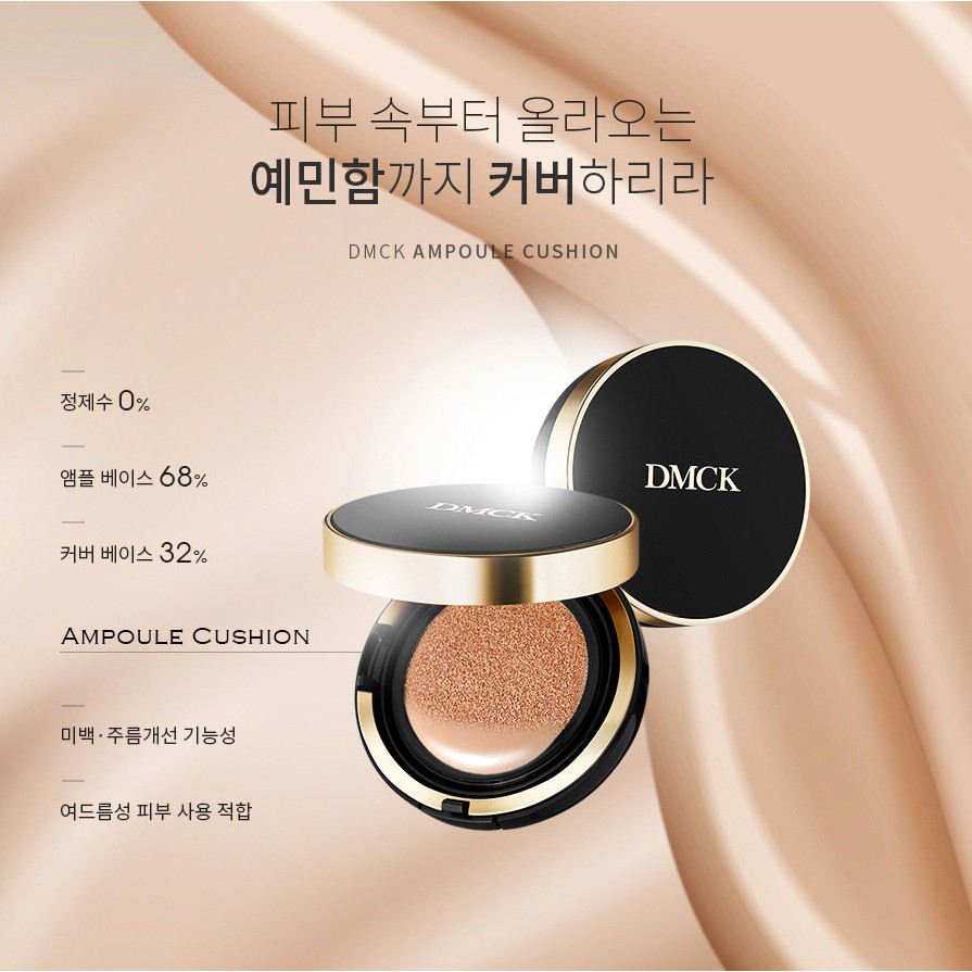 Lõi thay thế phấn nền trang điểm – DMCK Ampoule Cushion Refill 15g | BigBuy360 - bigbuy360.vn
