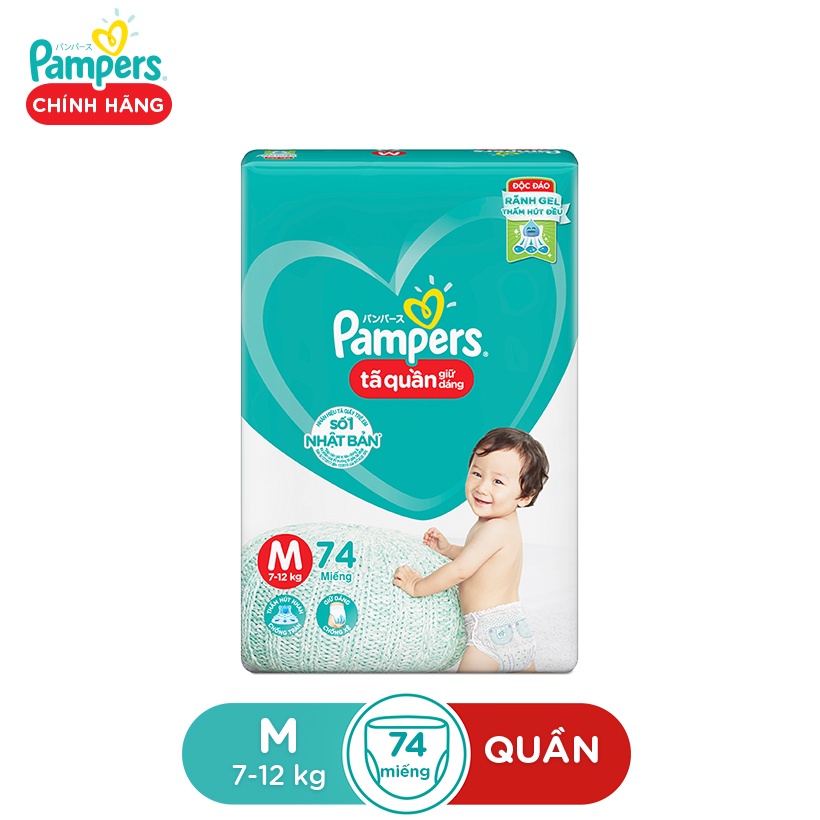 Combo 2 Bịch Bỉm - Tã quần Pampers size M 74 miếng (Bé 7-12kg)
