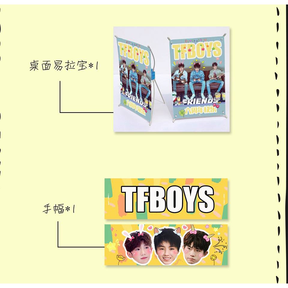 Set combo vật phẩm TFBOYS trạm Thập Quang