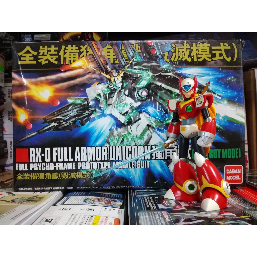Mô hình lắp ráp HG Unicorn Full Armor NT-D mode HGUC RX-0 1/144 Daban