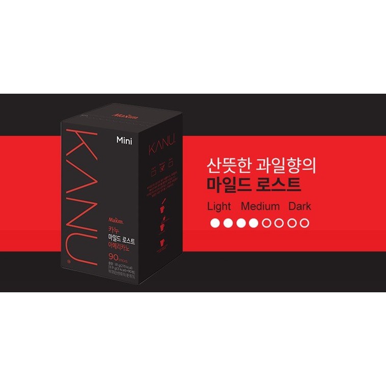 Cà phê hòa tan MAXIM KANU Americano 0.9g X 90 gói tiện dụng | BigBuy360 - bigbuy360.vn