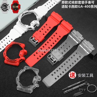 Dây đeo đồng hồ No Casio GA - 400 - G SHOCK GBX GBA - 400 nhiều màu tuỳ chọn