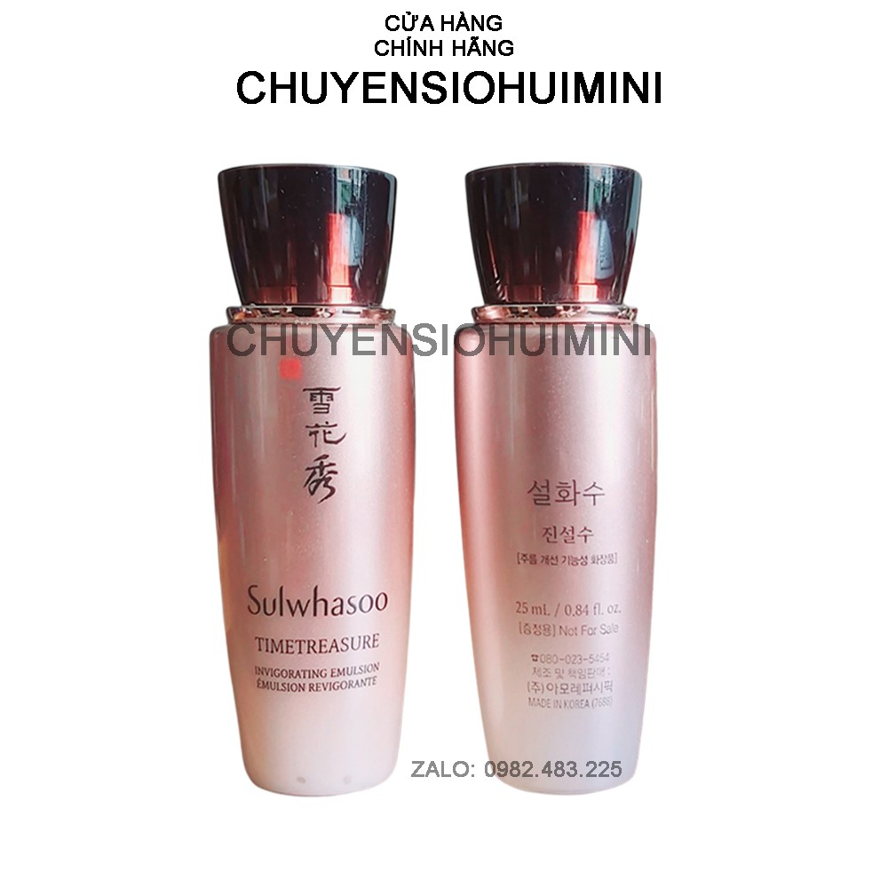 Nước hoa hồng và sữa dưỡng thông đỏ sulwhasoo tái sinh da&lt;br&gt; 25ml