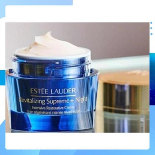 Kem Dưỡng Đêm Estee Lauder 50ml