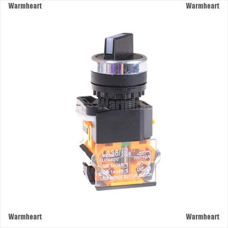 Warmheart 2 Position NO NC Maintained Select Selector Switch Rotary Switch LA38-11X2