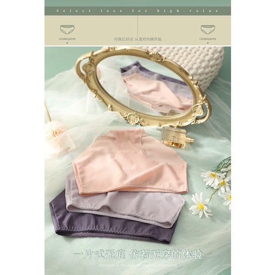 10 quần lót su co giãn 4 chiều cao cấp 2290